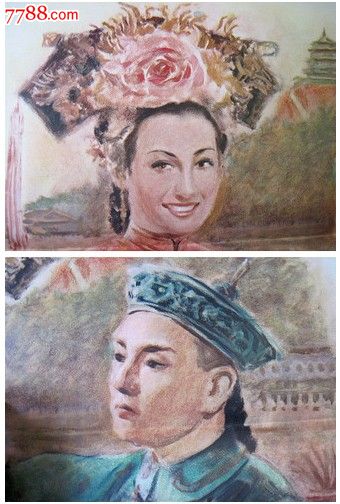 中华人民共和国不动产权证书可以贷款吗